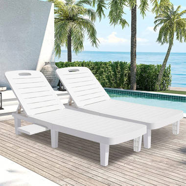 Sun lounger 2025 with cup holder